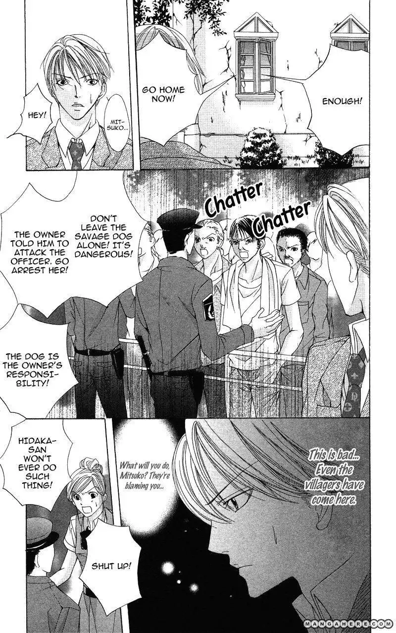 Kareshi wa Doberman Chapter 3 24